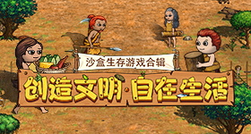 都大结局了翟子路还在遗憾
