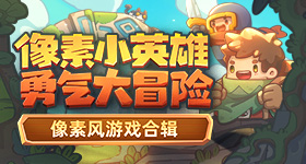 白鹿新歌