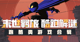 浪姐姐从主体变客体